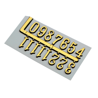 Zahlensatz 12 Ziffern arabisch Kunststoff gold Höhe 15 mm für Wanduhren