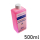 (€ 37,90 / L) ELMA soluzione detergente 1:9 PER SMONTATO MECCANISMO OROLOGI 0,5