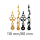 Set di lancette dellorologio Luis XVI con attacco Euro per movimento al quarzo Colore ottone 110mm