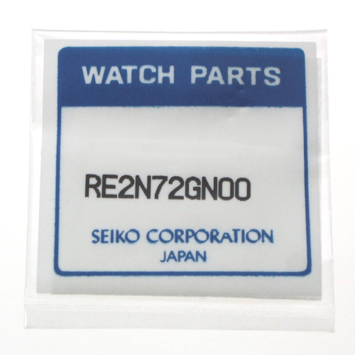 Original SEIKO Armbanduhr Ersatzglas für 5Y01-5030