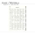 Rolex Ersatzteilkatalog R5 PDF