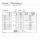 Tudor R20 equipment catalogue Prince - Monarch