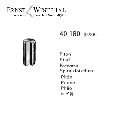 Originale OMEGA Pitone per spirale 1317 per 620