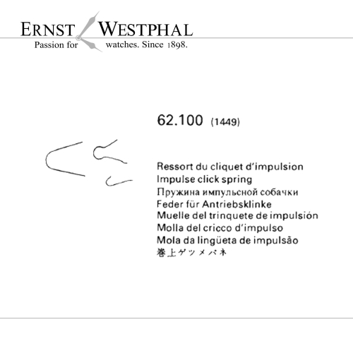 Originale LONGINES Ressort du cliquet d’impulsion 1449 pour 22A