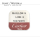 Original CARTIER Bandglied 5 bicolor - 10372815 für Santos